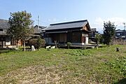 その他屋外