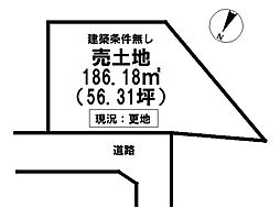 西条市飯岡の土地