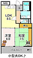 種村マンション2番館2階6.3万円
