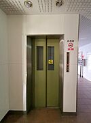 エレベーター