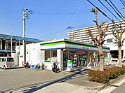 ファミリーマート平野瓜破店(コンビニ)まで121m
