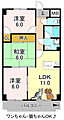 太平ロイヤル加美3階8.5万円