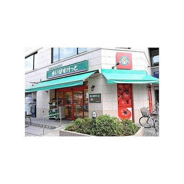 プレール・ドゥーク文京本駒込