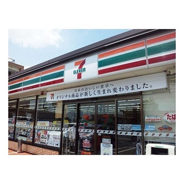 プレール・ドゥーク文京本駒込