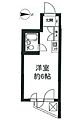 ヴェラハイツ鷺宮5階1,080万円