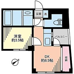 ハーミテイジ 1DKの間取図画像