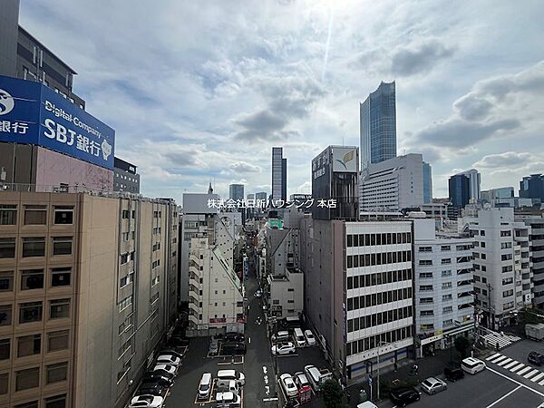 その他を拡大表示