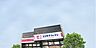 周辺：ココカラファイン 荻窪南店（660m）