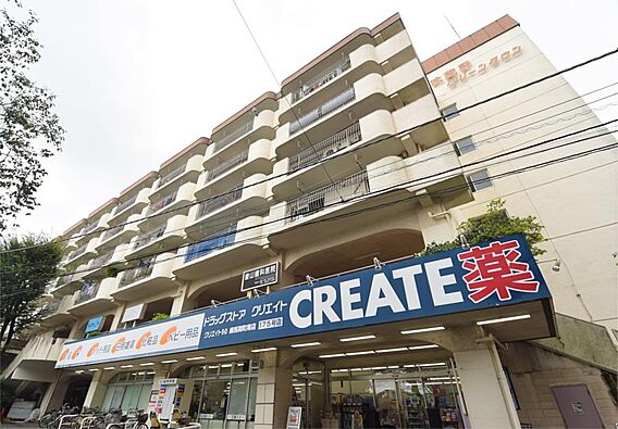 クリエイトSD...