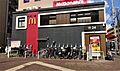 マクドナルド　...