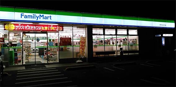 ファミリーマー...