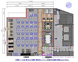 いちご本郷ビルの間取図画像