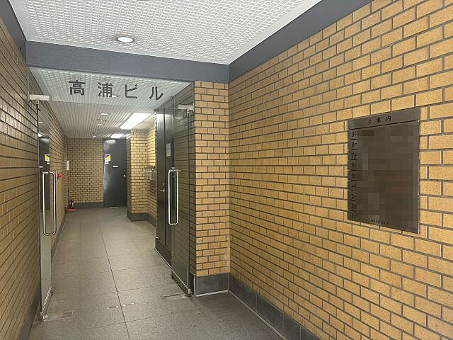 エントランス