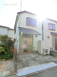 中尾　中古戸建