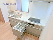 食洗器付きで家事もラクラクですね。