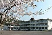 大東小学校