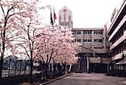 尾間木中学校