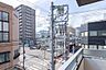 バルコニー：住戸からの眺望