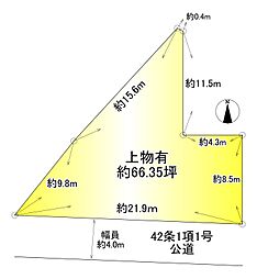 阪急神戸本線 園田駅 徒歩18分