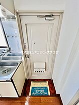 荒井ビル 301 ｜ 東京都狛江市中和泉１丁目2-8（賃貸マンション1K・3階・19.38㎡） その8