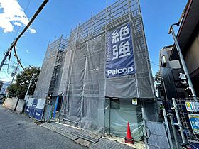 仮称・中野区弥生町1丁目マンション 302 ｜ 東京都中野区弥生町１丁目32（賃貸マンション2LDK・3階・40.68㎡） その1