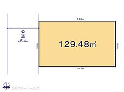 我孫子市湖北台11期　1区画