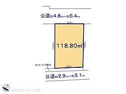 野田市宮崎新田3期　1号地