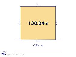 松戸市高塚新田5期