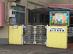 松戸市常盤平　売地