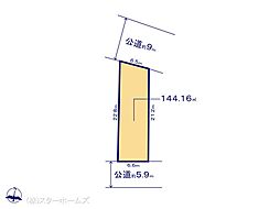流山市西平井8期　1号地