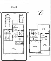 柏市大津ヶ丘　中古戸建