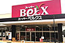 周辺：ベルクス松戸六高台店（560m）