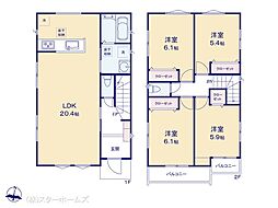 柏市つくしが丘208 2棟 1号棟