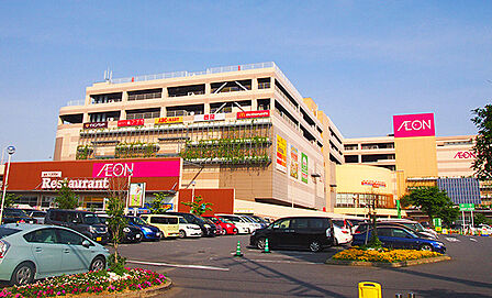 イオンモール柏店(840m)