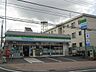 周辺：ファミリーマート柏富里店（520m）