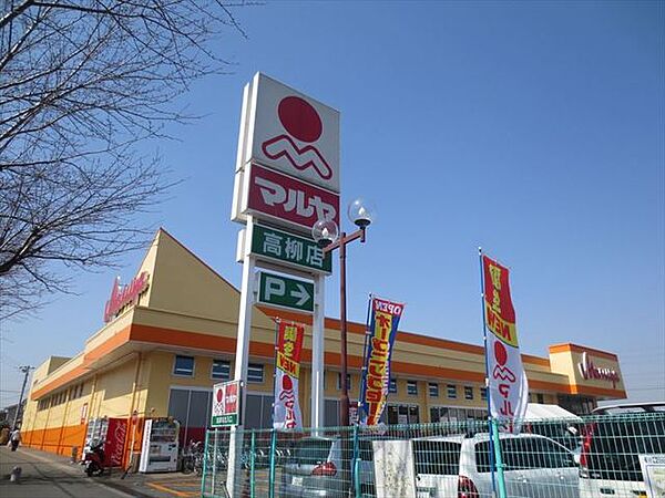 周辺を拡大表示