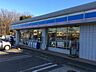 周辺：ローソン松戸栗ヶ沢店（460m）