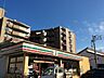 周辺：セブンイレブン柏十余二北店（1020m）