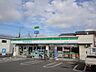 周辺：ファミリーマート柏大津ヶ丘店（1210m）