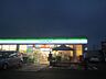 周辺：ファミリーマート柏大津ヶ丘四丁目店（500m）