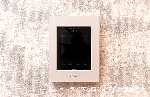 Ｒｅ・ｒｏｏｍ 103｜茨城県牛久市栄町4丁目(賃貸アパート1LDK・1階・44.70㎡)の写真 その14