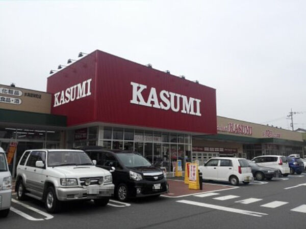 画像15:【スーパー】フードマーケットカスミ 水海道栄町店まで328ｍ