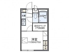 レオパレスプリマベーラ 107 ｜ 茨城県土浦市田中1丁目10-9（賃貸アパート1K・1階・19.87㎡） その2