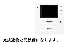 ヒカルサ土浦滝田 203 ｜ 茨城県土浦市滝田1丁目28（賃貸アパート1K・2階・28.87㎡） その5