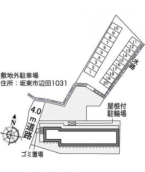 レオパレスレイン 105｜茨城県坂東市辺田(賃貸アパート1K・1階・23.18㎡)の写真 その3