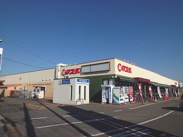 ジプソフィラ 101｜茨城県つくば市高見原2丁目(賃貸アパート1LDK・1階・43.61㎡)の写真 その15