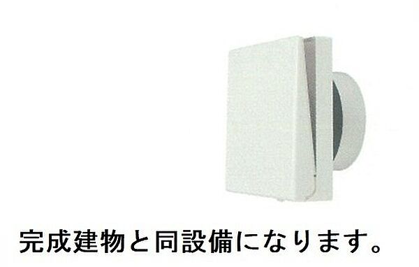 ルーエ　V 201｜茨城県龍ケ崎市若柴町(賃貸アパート1LDK・2階・50.74㎡)の写真 その8