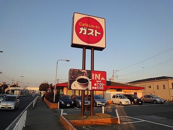 太平オーシカ ｜茨城県取手市新町1丁目(賃貸マンション1R・2階・29.42㎡)の写真 その29