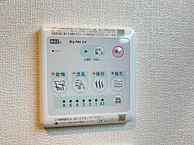 パーチェ  ｜ 茨城県土浦市木田余東台1丁目（賃貸アパート1LDK・1階・39.35㎡） その9