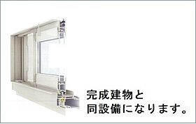 エムロード　Ｂ 101 ｜ 茨城県土浦市真鍋新町12-13（賃貸アパート1LDK・1階・50.87㎡） その11